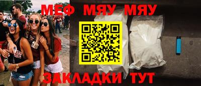не бодяженный Пенза