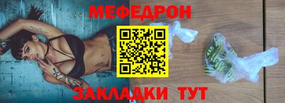 не бодяженный Пенза