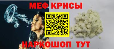 не бодяженный Пенза