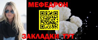 гашишное масло Партизанск