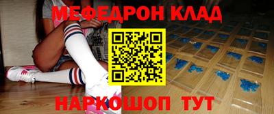 гашиш Первоуральск