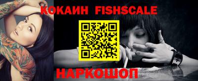 гашиш Первоуральск