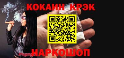 не бодяженный Пенза