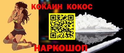 гашишное масло Партизанск