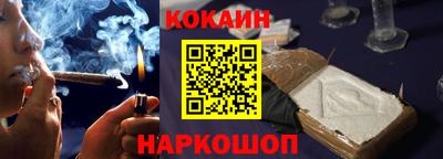 гашиш Первоуральск