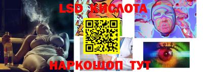не бодяженный Пенза