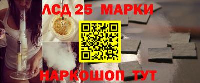 гашиш Первоуральск