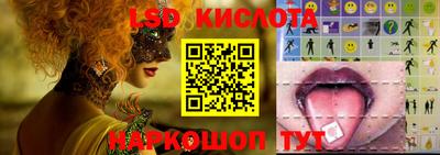 гашиш Первоуральск