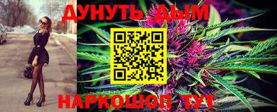 не бодяженный Пенза