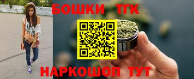 гашиш Первоуральск