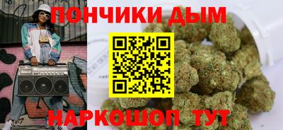 гашиш Первоуральск