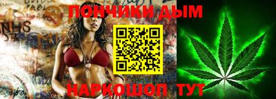 гашиш Первоуральск