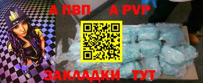 не бодяженный Пенза