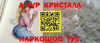 не бодяженный Пенза