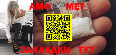 не бодяженный Пенза