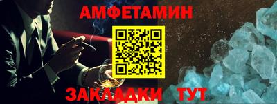 не бодяженный Пенза