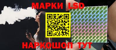 гашиш Первоуральск
