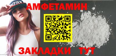 гашишное масло Партизанск