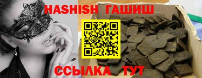 не бодяженный Пенза