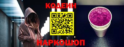 не бодяженный Пенза