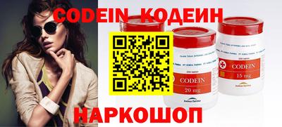 гашиш Первоуральск